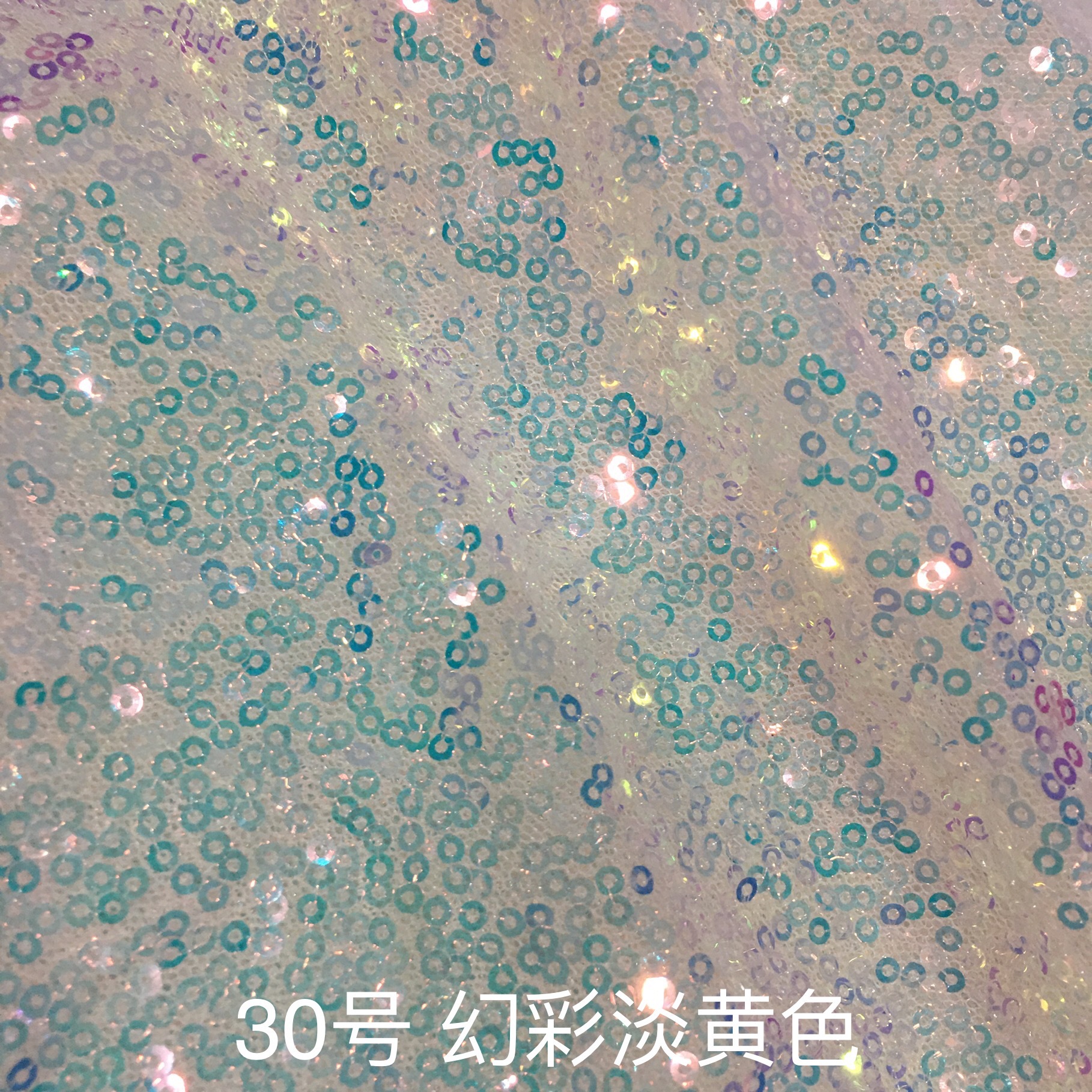 Picture of Spot wholesale 3mm sequin cloth scrambled sequin fabric wedding costume sequin fabric beaded fabric