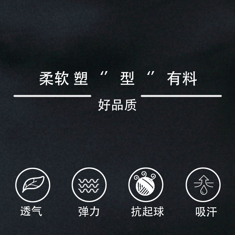 Picture of Outdoor Special Training Quick-dry T-shirt Men's Short-sleeved Summer Tight-fit Running Sports Fitness Clothes Sweat-absorbent Quick-dry