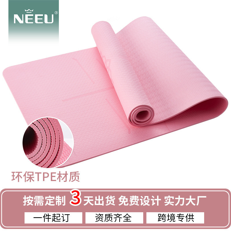 Tpe Beginner Unisex Fitness Mat for Home Dance, Non-Slip, Widened, Cross-Border Yoga Mat Wholesale Cushion