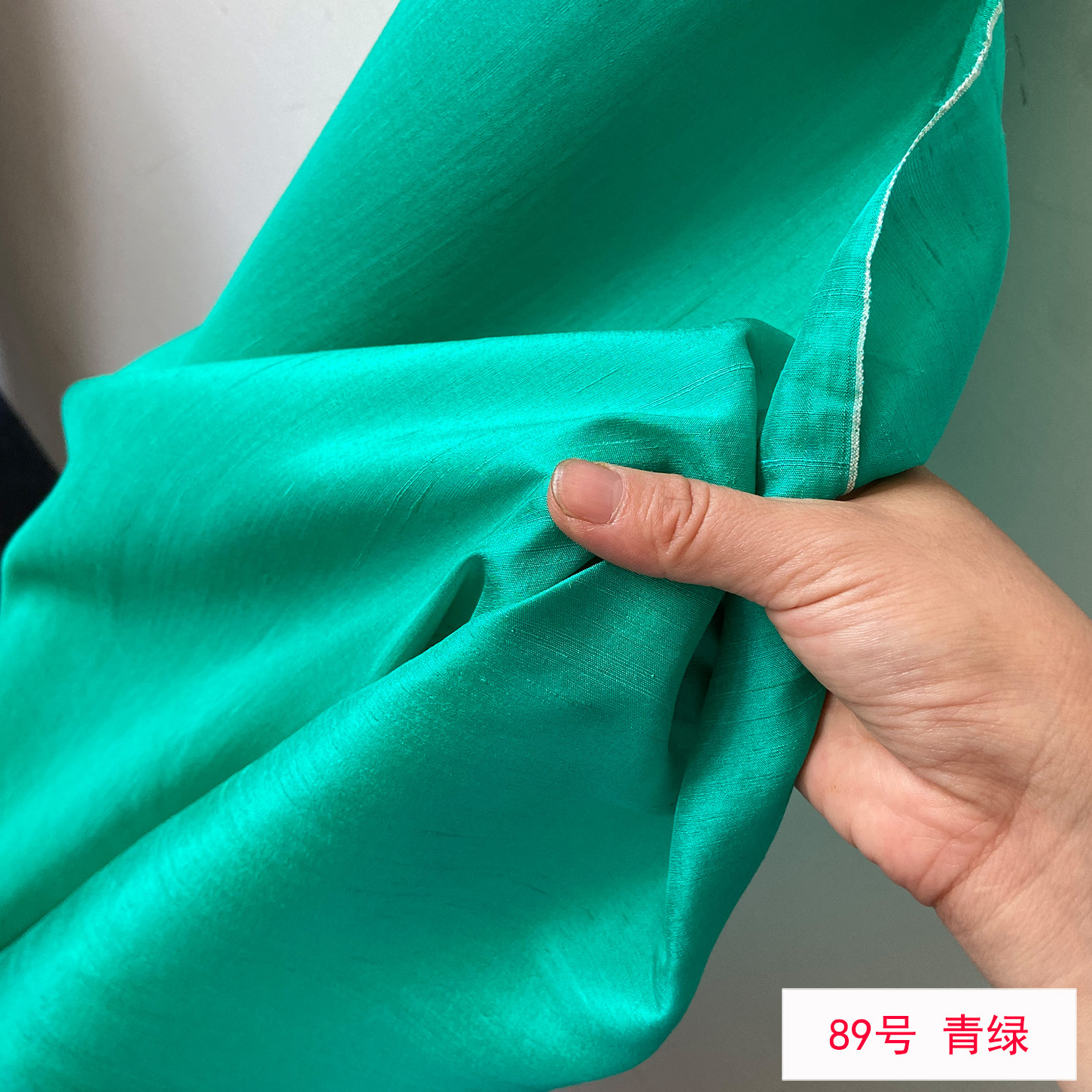 Picture of Solid Color Silk Double Palace Fabric, Crisp Mulberry Silk Double Palace Fabric, Yarn-dyed Double Palace Clothing Cheongsam Top Fabric