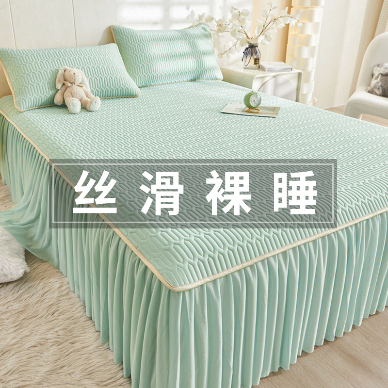 Summer Princess Style Latex Mat Bed Skirt Three-Piece Set Bed Hat Household Washable Ice Silk Bed Mat Single Air-Conditioned Mat