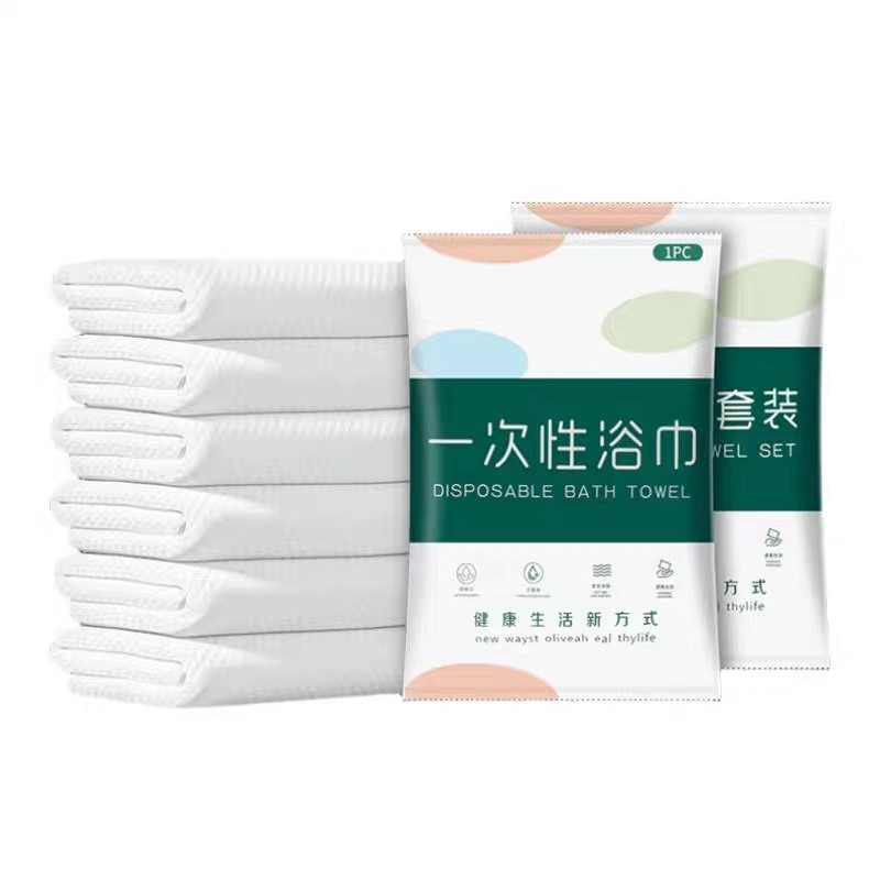 Picture of Disposable towel bath towel wholesale travel hotel hotel supplies cotton thickened bath towel suit