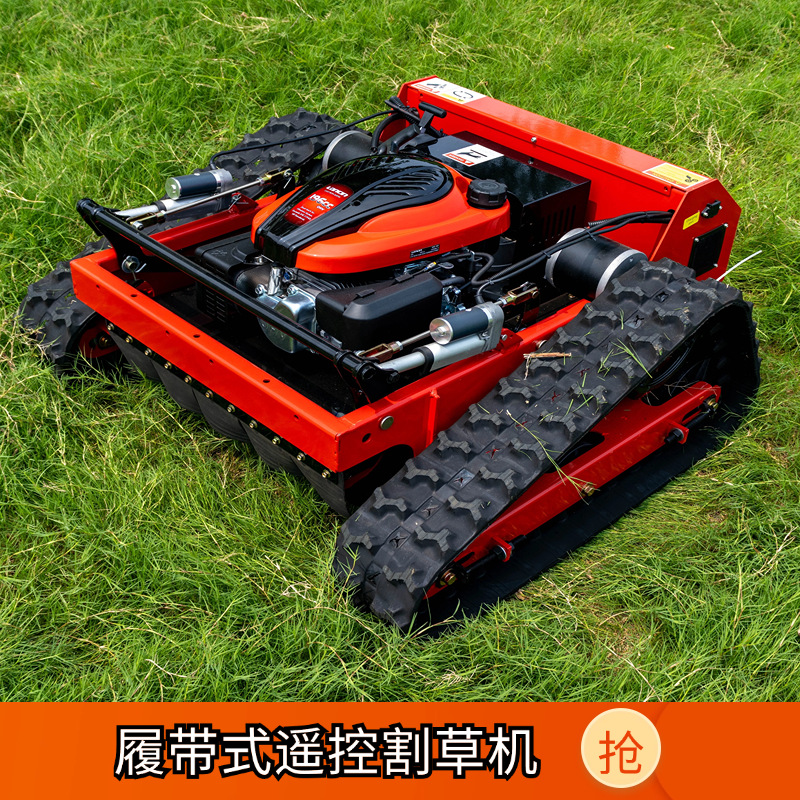 Orchard Lawn Agricultural Self-propelled Grass Breeding Machine Weeding Machine Lawn trimmer Crawler Lawn Mower