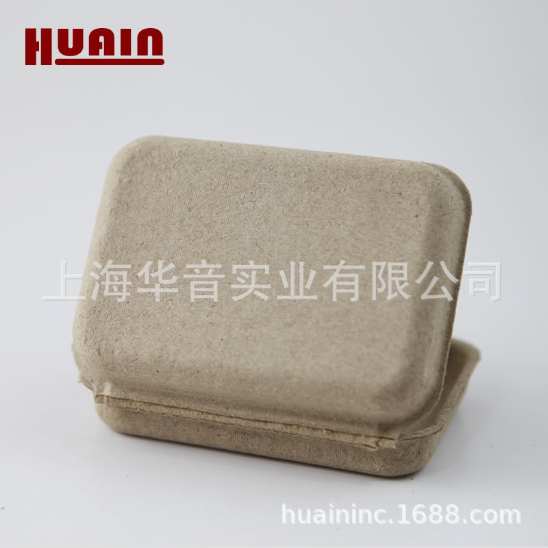 Spot Supply Paper Pulp Packaging Soap Box Jewelry Box Small Product Box Recycling Corrugated Pulp Box