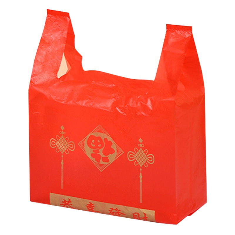 1 Manufacturer Supplies Red Lucky Bags, Plastic Vest Bags, Various Specifications, Ready-Made Plastic Blessing Bags Can Be Customized