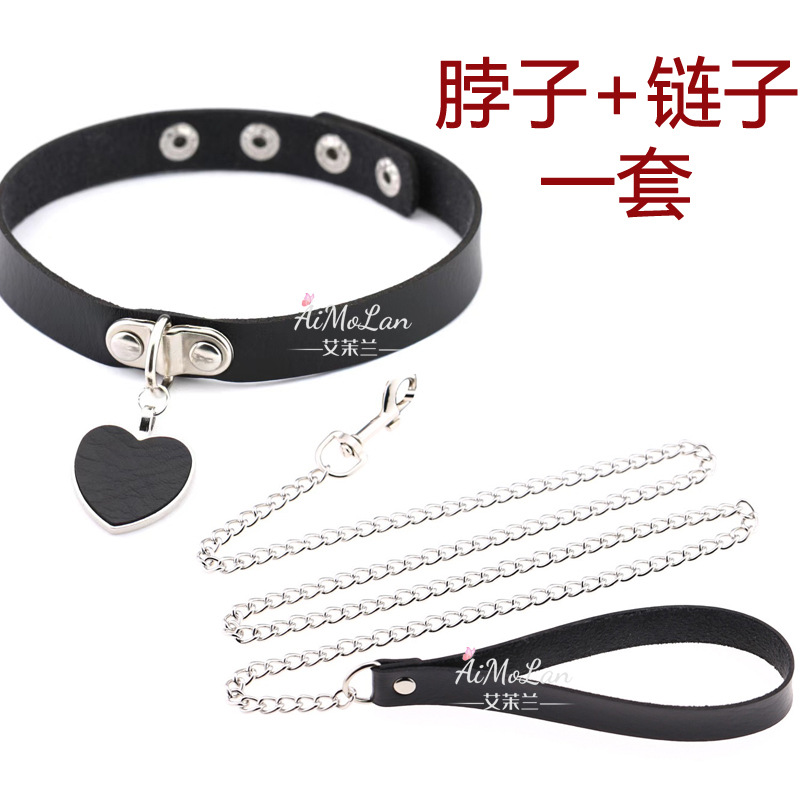 Meishilan Sexy Lingerie Accessories Sex Toys Dog and Cat Neck Plus Chain Complete Set 998