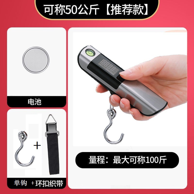 Picture of Portable Digital Lcd Luggage Scale 50kg with Horizontal Bubble Tape Measure Multi-Purpose Digital Satchel Scale