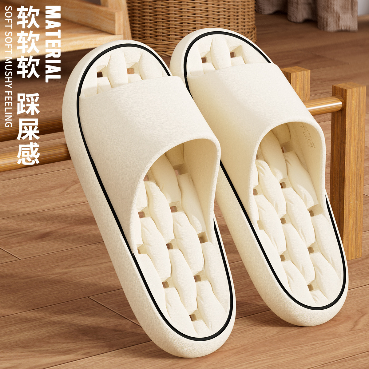 Bathroom slippers men's summer indoor home home Bath non-slip bathroom special leaking slippers for women