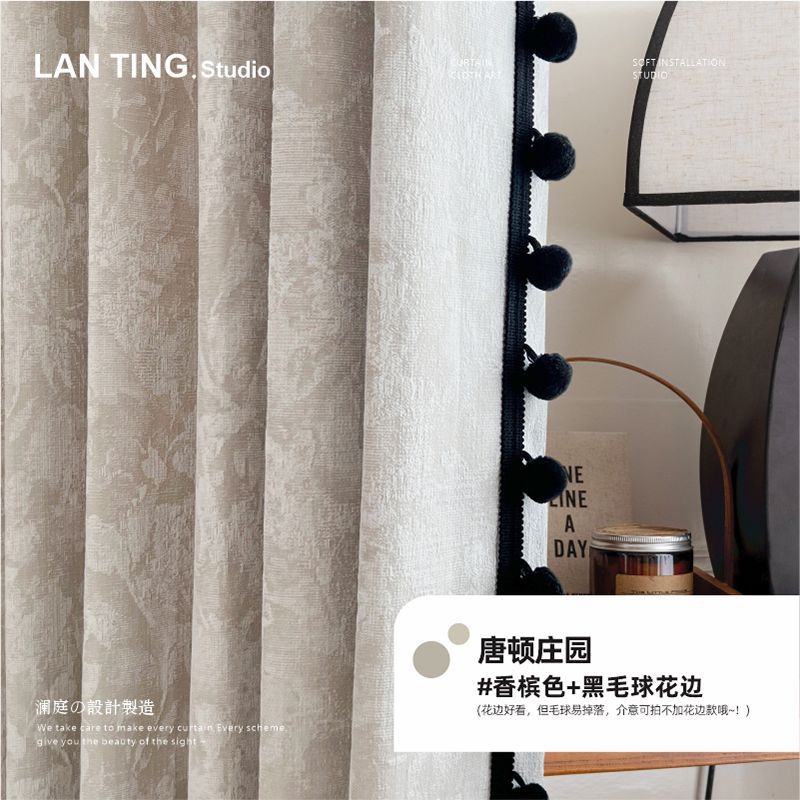 Picture of Downton Abbey French Chenille Curtain Retro Blackout Living Room Bedroom New High-grade Middle and Antique Shaoxing Curtain