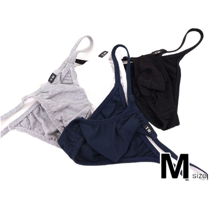 Men's briefs cotton underwear low waist U convex bag sexy narrow edge thin Breathable High elastic men's triangle