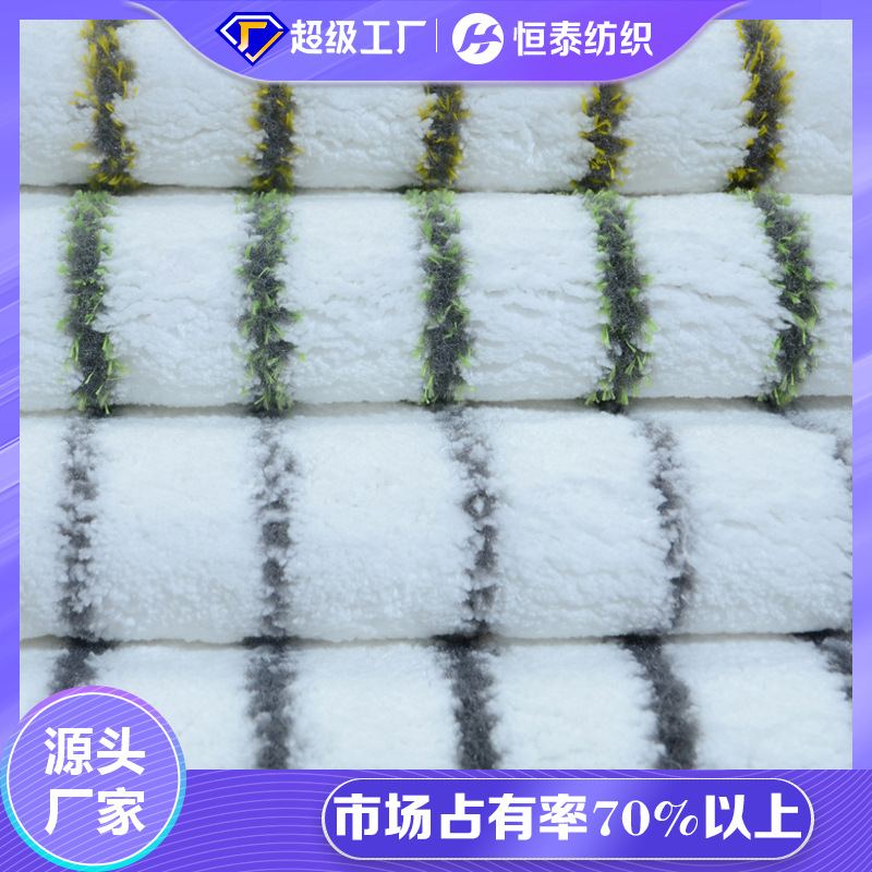 Hengtai Steam Mop Fabric Woven Yellow Green Gray Polyester Microfiber Hard Wire Electrical Cleaning Mop