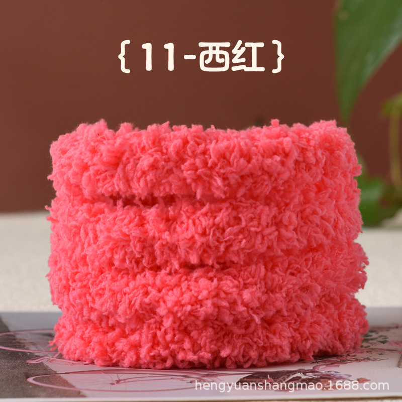 Picture of Twist bar fleece-lined encryption coral fleece puppy simulation manual diy plush strip twist bar 15MM material weaving