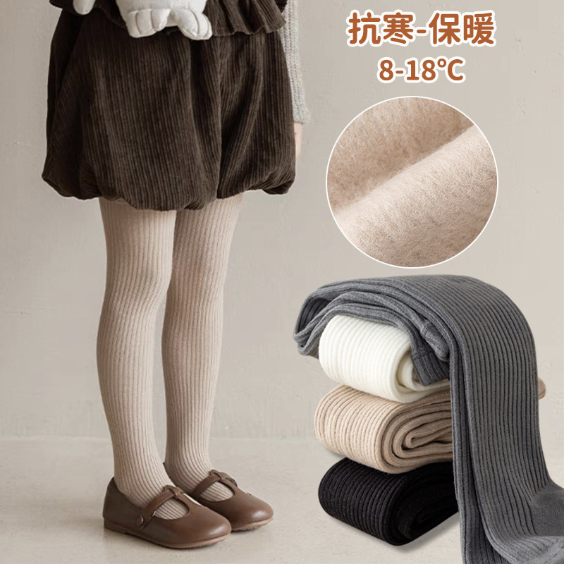Picture of Autumn and winter thin velvet children's pantyhose girls' leggings padded cotton brushed children's leggings baby pants socks wholesale