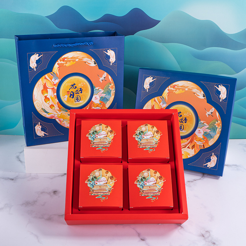 2024 Mid-Autumn Moon Cake Packaging Box High-end Guofeng Gift Box Gift Box 4 Pack 4 Flow Heart Egg Yolk Crisp Box Wholesale