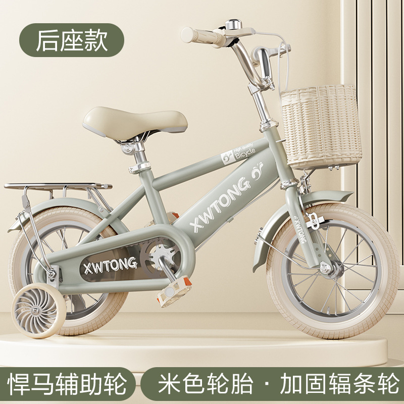 Picture of Children's Bicycle 2-3-4-6 Years Old Bicycle Student Children's Bicycle 12 Inch 14 Inch 16 Inch 18/20 Inch Baby Car