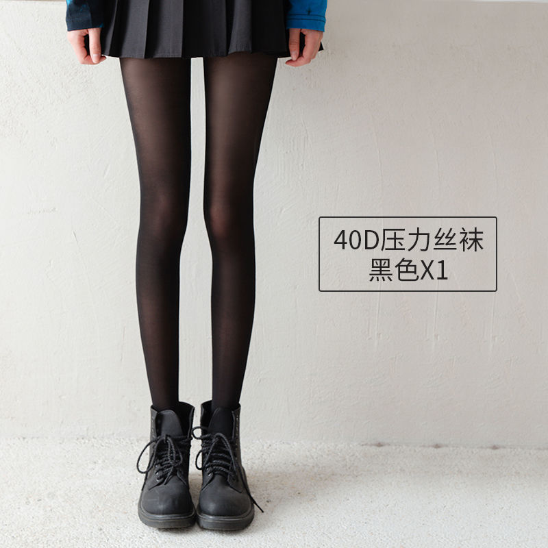 Picture of Factory sales pressure thin leg black stockings female students JK stockings thin ins net red anti-hook silk spring and summer a generation of hair