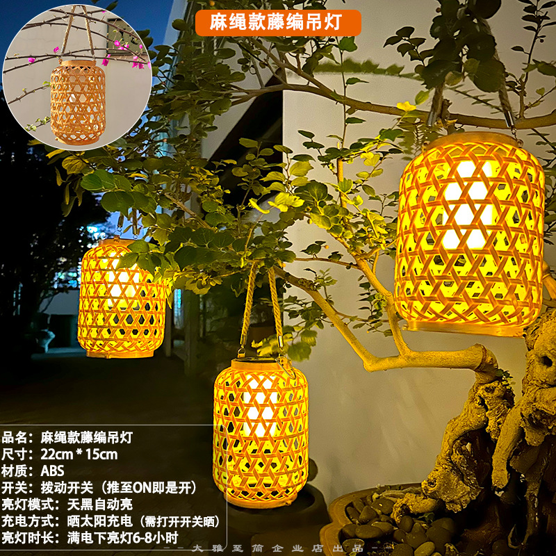 Picture of [A generation of hair] solar rattan lantern source factory courtyard garden decoration bamboo Amazon explosions