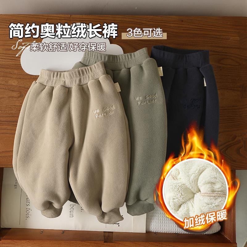 Baby's polar fleece composite fleece-lined long pants winter clothes fleece-lined thickened boys' Western style girls' baby warm cotton pants