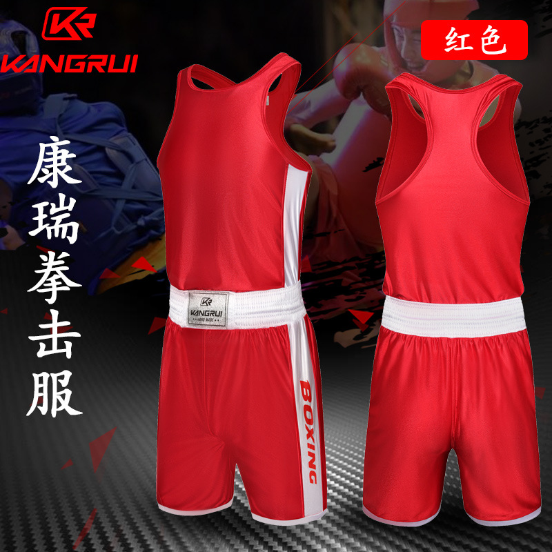 Picture of Kang Rui Boxing Suit Sanda Suit Boxing Suit suit Sanda Boxing Muay Thai Practice Suit Factory Wholesale