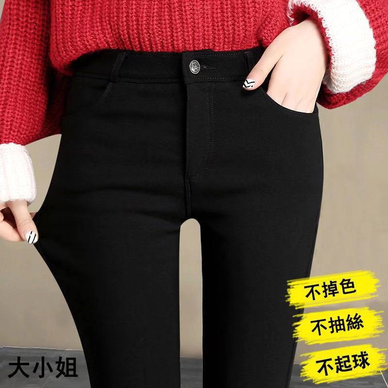 Women's Leggings for Outerwear 2025 Spring and Autumn New High-Waisted Slimming Stretch Skinny Jeans Thin Black Pants for Women