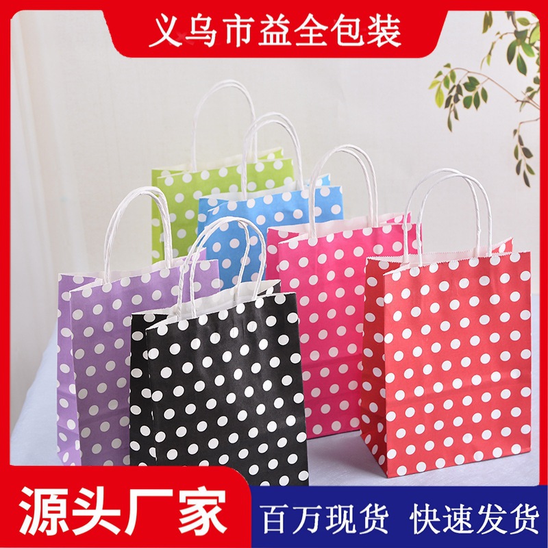 Kraft Paper Dot Gift Bag High-End Creative Kraft Paper Manufacturer Creative Simple Clothing Candy Packaging Handbag