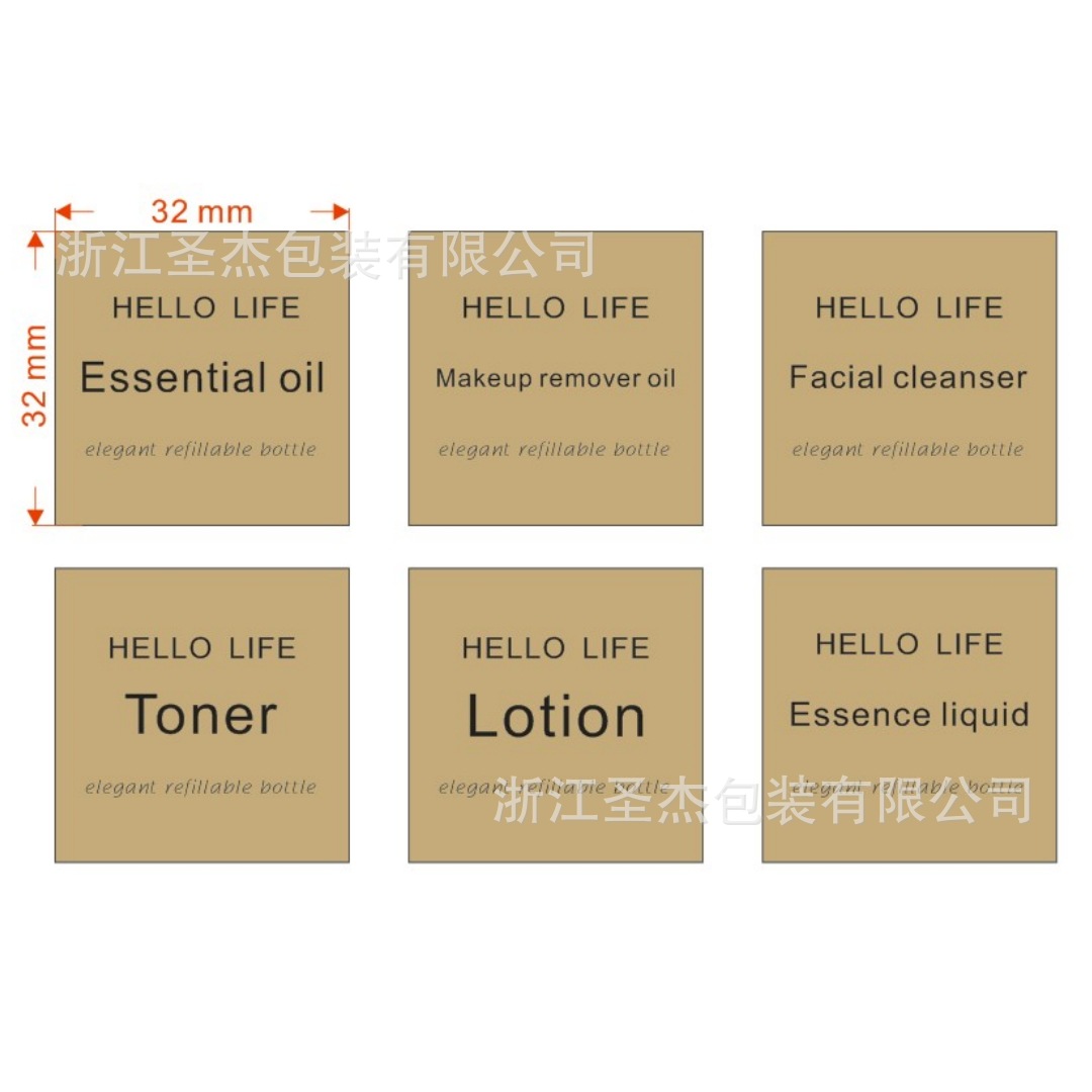 Picture of Shampoo Body Soap Hair Conditioner Bottle Body Classification Label Sticker Hotel Homestay Customized Plastic Bottle Labeling Label