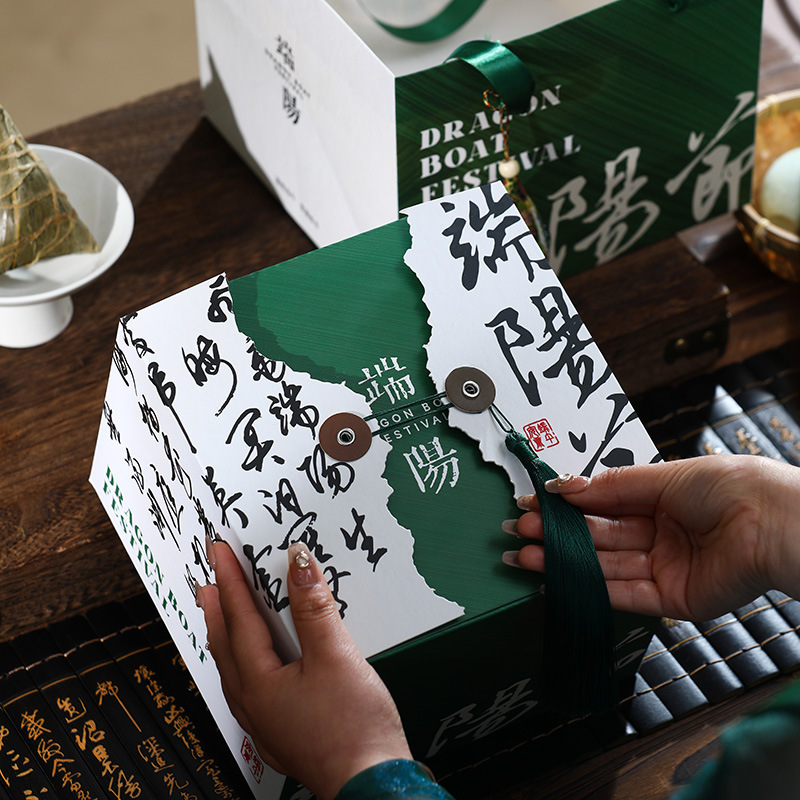 2025 New Chinoiserie Dragon Boat Festival Gift Box High-End Rice Dumpling Packaging Box Hotel Dragon Boat Festival Gift Box Empty Box
