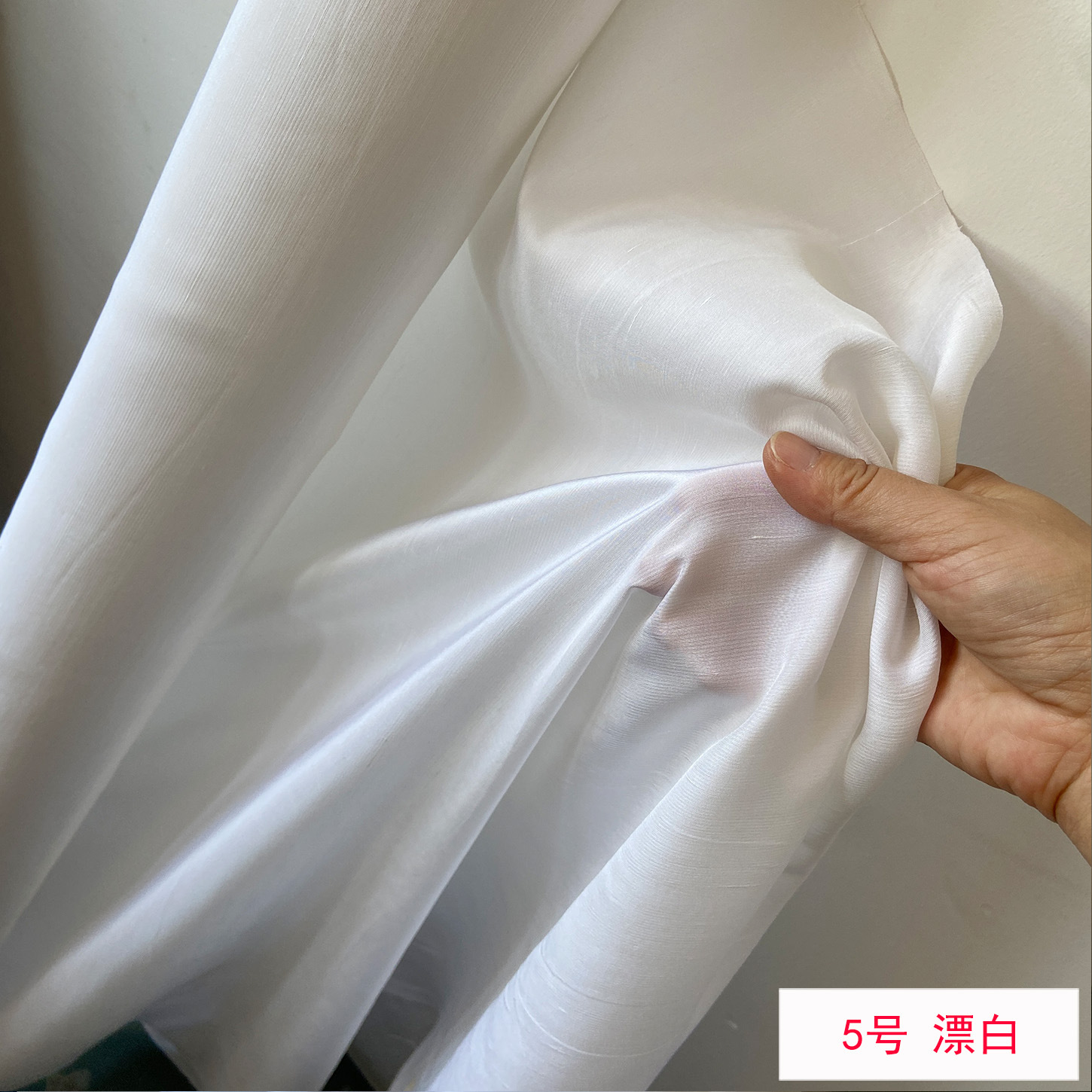 Picture of Solid Color Silk Double Palace Fabric, Crisp Mulberry Silk Double Palace Fabric, Yarn-dyed Double Palace Clothing Cheongsam Top Fabric