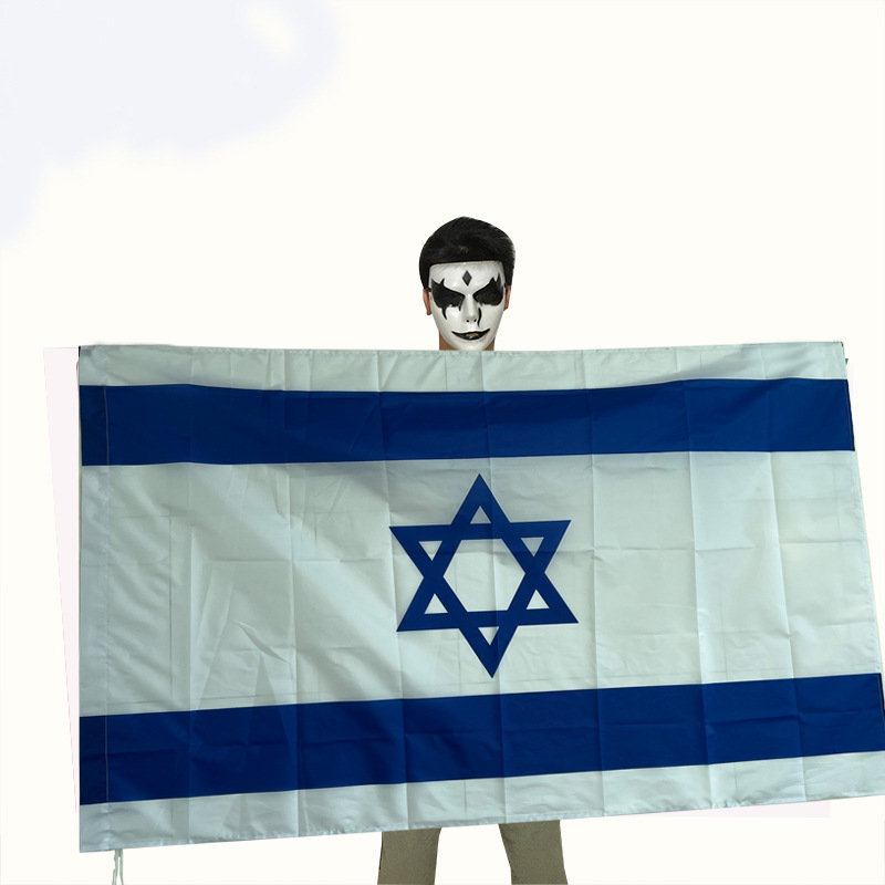 Cross-border supply wholesale polyester cloth flag 90 * 145cm Israel flag 80 * 110cm Israel flag