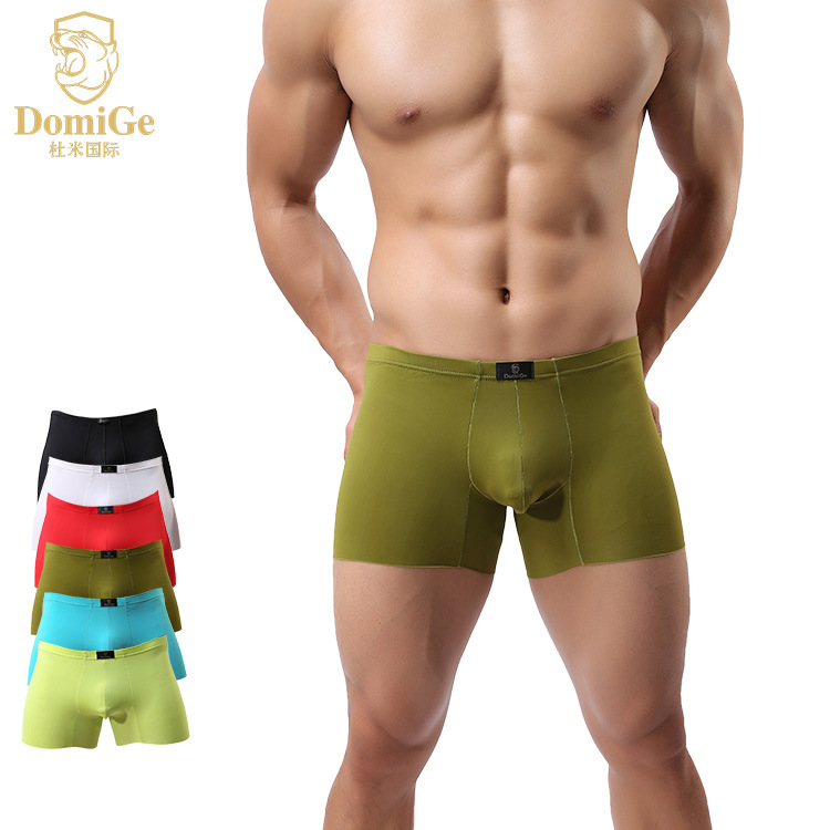 Picture of Cross-Border 5171 Men's Underwear U-Convex Smooth and Comfortable Boys' Boxer Briefs Boxed One-Piece Boxer Briefs