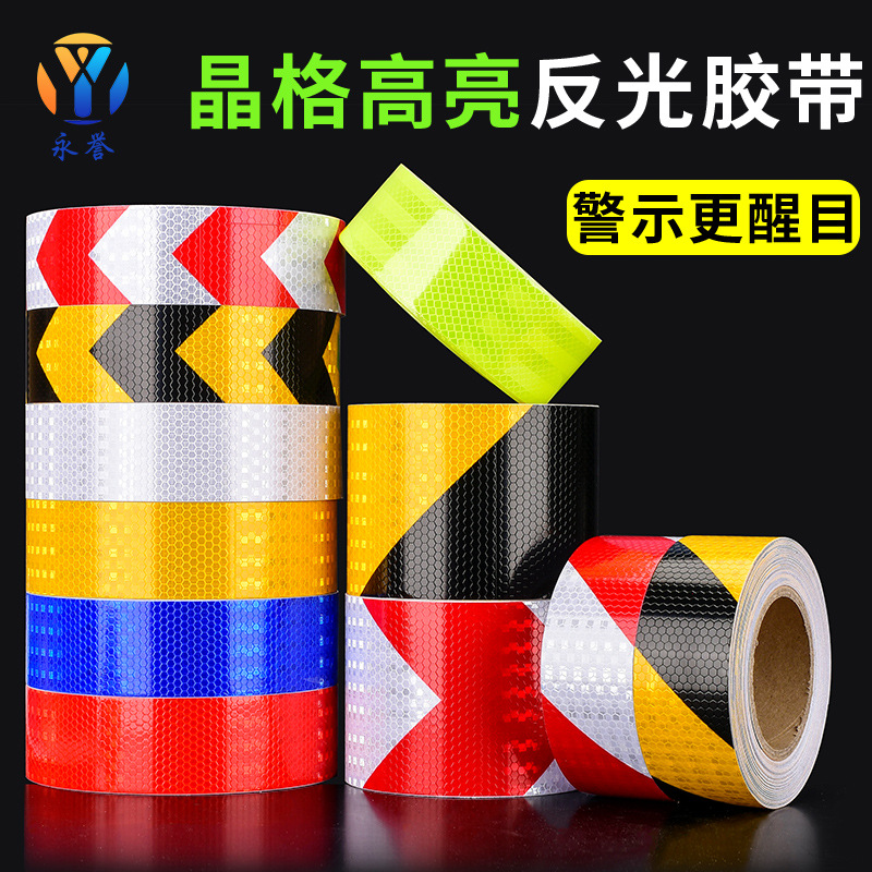 Lattice Reflective Tape Black Yellow Red White Highlight Reflective Warning Sticker Waterproof Wear-resistant Safety Logo Reflective Tape