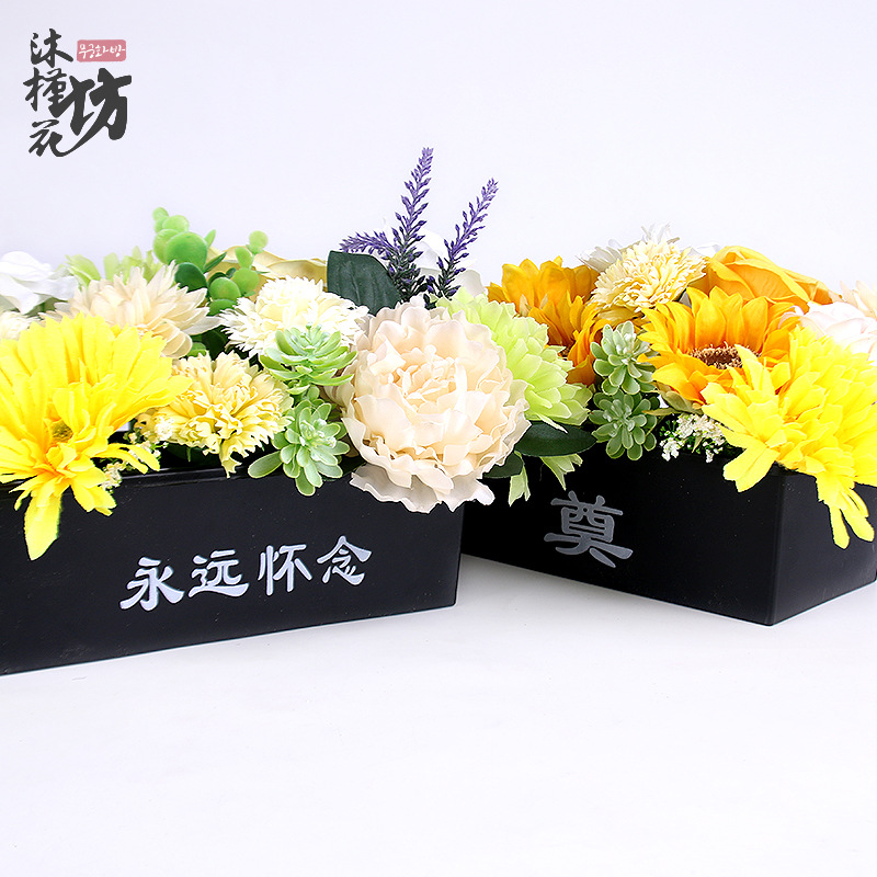 Memorial Flower Basket Qingming Festival Martyrs Cemetery Sacrifice Tomb Sweeping Flower Box White Funeral Funeral Plastic Flowers Blue Wholesale