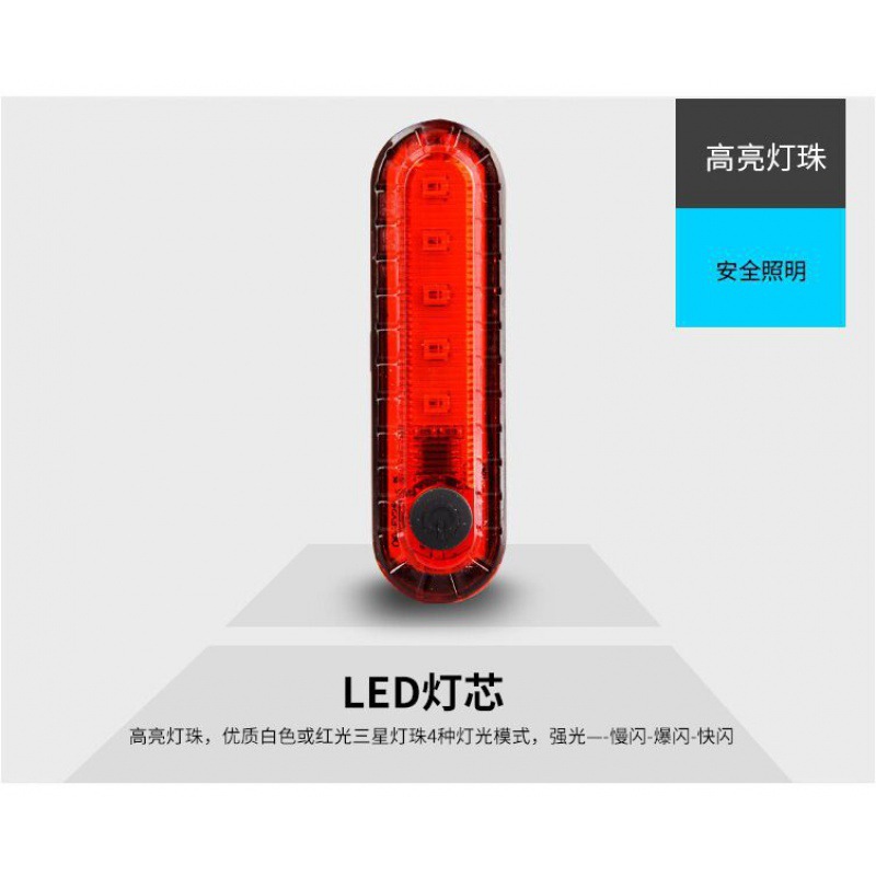 Picture of 056 bicycle tail light outdoor riding USB charging COB bright night riding safety warning light riding accessories