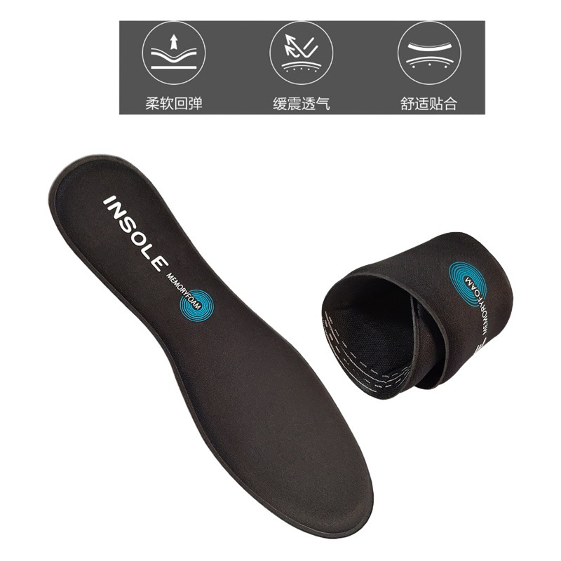 Memory Foam Warm Sponge Insole, High Elasticity, Slow Rebound, Soft and Comfortable Winter Sports Insole Manufacturer Wholesale