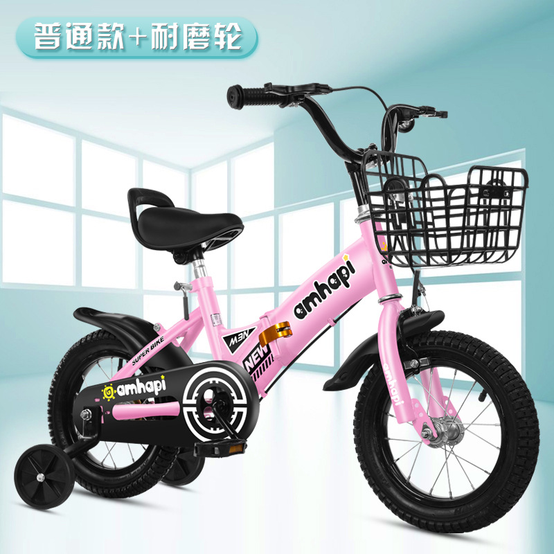 Picture of Children's Bicycle Foldableing Bicycle 3-8 Years Old Kidsren's Foldableing Bicycle 16inch Bicycle with Auxiliary Wheel Bicycle Single