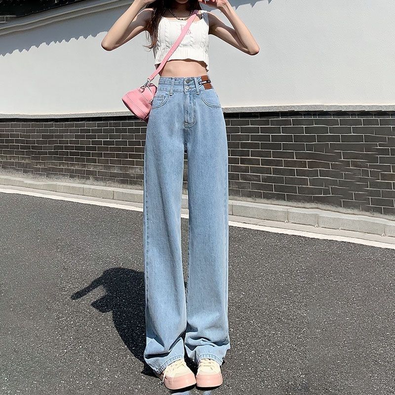Straight Leg Jeans Women's Korean Style Summer Thin Retro High Waist Slimming Loose Dosing Small Wide Leg Pants