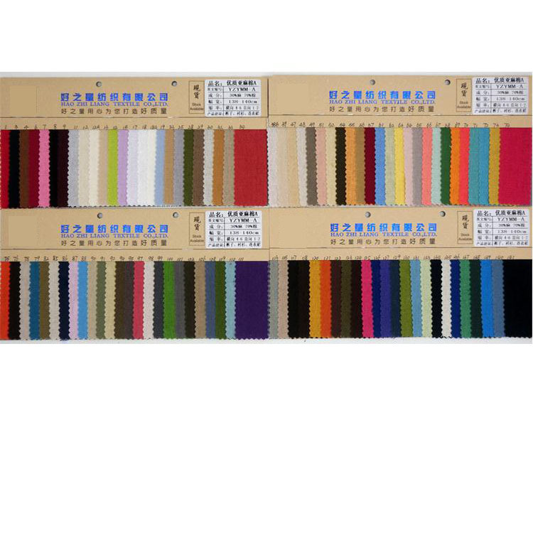 Picture of 10 Pieces of High-Quality Linen Cotton Fabrics for Spring and Summer Casual Wear Shirts, Pants, and Dresses, Vintage Fabric