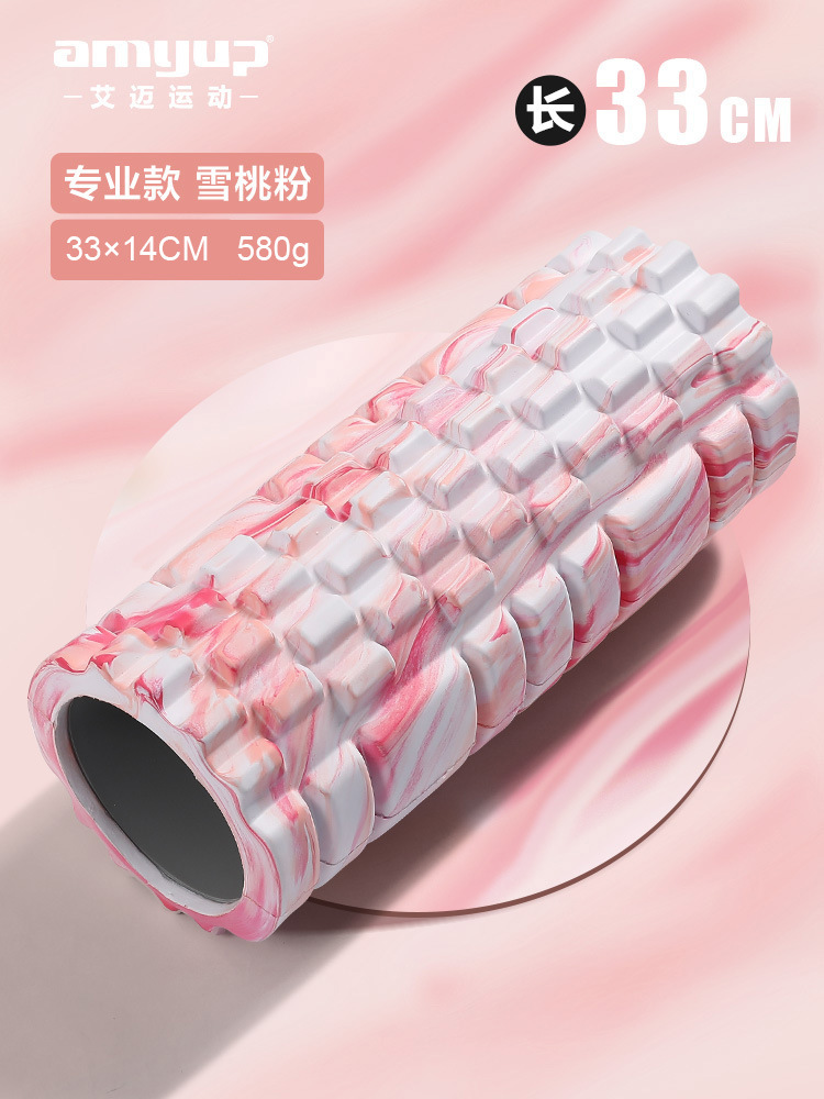 Picture of EVA foam shaft fitness body massage stick spike hollow column shaping yoga shaft pink fascia yoga column
