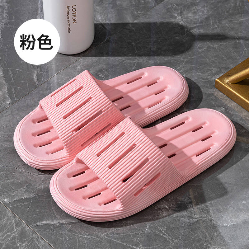 Picture of Summer Bathroom Soft Bottom Slip-on Feeling Slippers Women's Home Indoor Sanitary Hotel Bathing Household Leakage Non-slip Slippers Men's Slippers