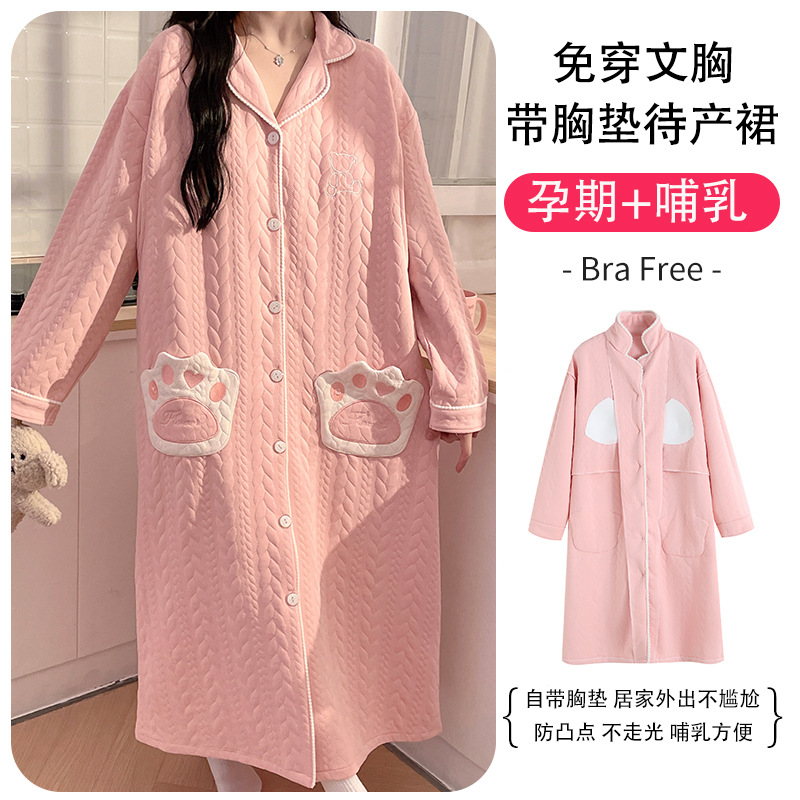 Postpartum Skirt Spring and Autumn Moon Clothing Postpartum Air Cotton Nursing Nightdress Winter Pregnant Women Pajamas Pregnancy plus size 200kg