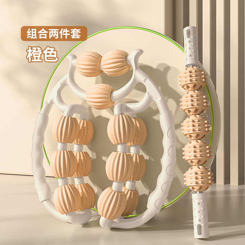Picture of Double-Row Fifteen-Wheel Leg Massager, Leg Beauty Tool, Wolf-Tooth Massage Stick, Yoga Roller for Women, Muscle Relaxation Equipment