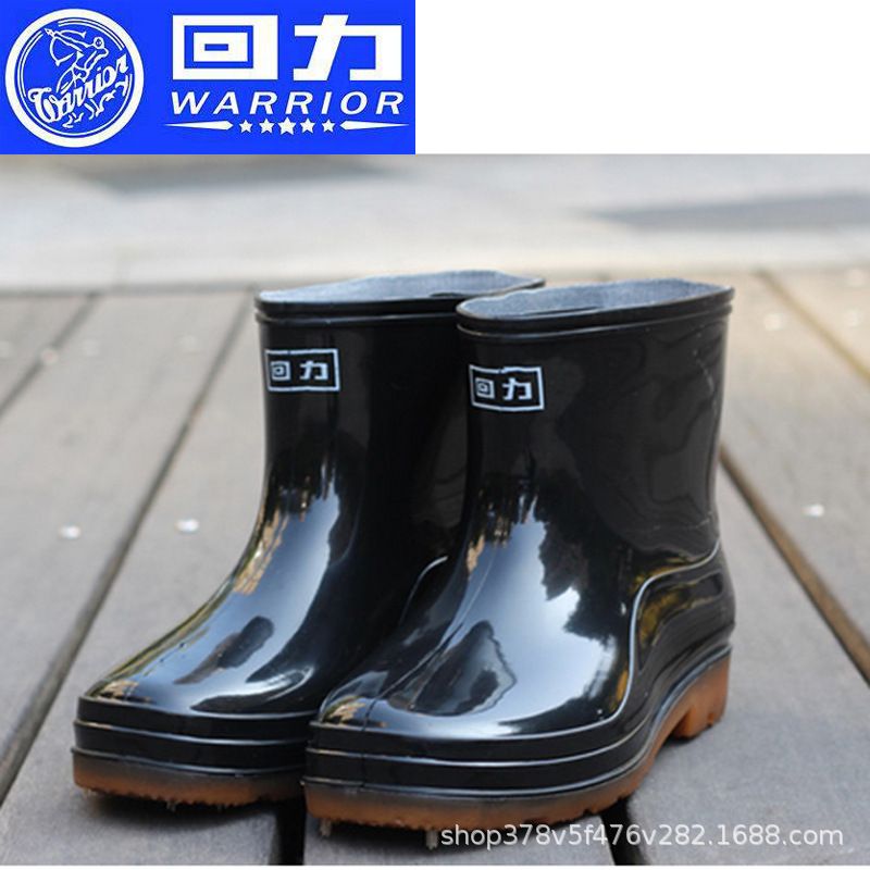 Authentic Domestic Single-Layer Men's Tendon-Soled Waterproof Shoes, Short Rain Boots, Non-Slip and Wear-Resistant Overshoes, Rain or Shine Shoes 557 Single