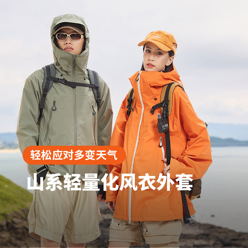 2024 Autumn Mountain Style Jacket Single Layer Jacket for Men and Women Feng Shui-proof Travel Outdoor Mountaineering Suit Trendy Brand Windbreaker