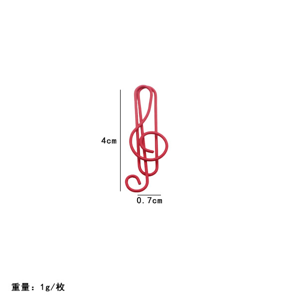 Picture of Amazon's Best-Selling Colorful Musical Note Paper Clips, Cartoon Bookmarks for Students, Creative Office Paper Clips