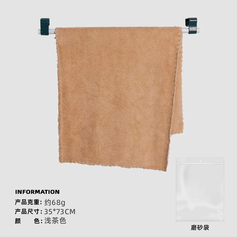 Picture of Towel coral fleece thickened double-sided fleece face towel absorbent edging non-cotton striped dry hair towel wholesale