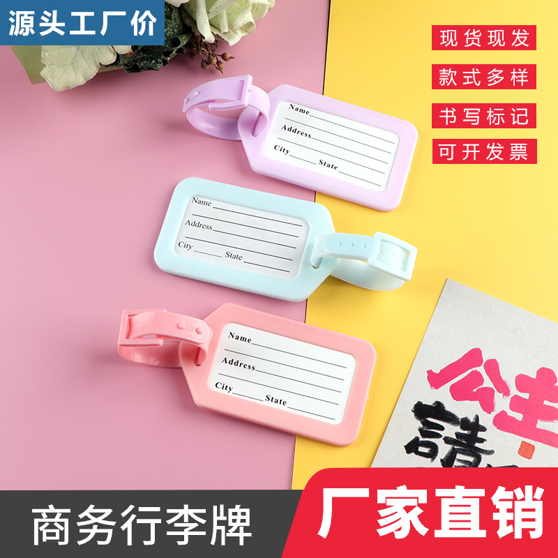 Factory wholesale color large luggage tag plastic luggage tag travel label printable logo boarding pass