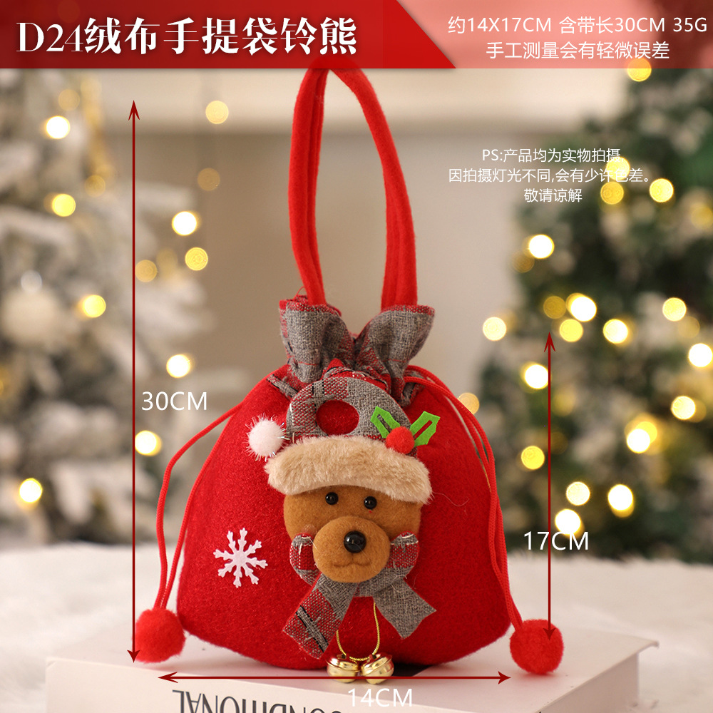 Picture of Christmas Gift Apple Bag Handbag Adult Children Children Christmas Gift Decoration High-end Gift Bag