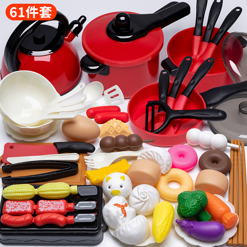 Picture of Children's Kitchen Educational Toys suit Boys and Girls Play Home Simulation Kitchenware Induction Cooker Cooking Rice Stir-fry Chicing Music