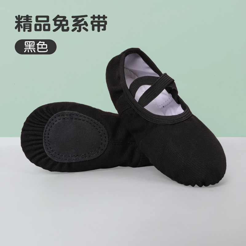 Picture of Children's Dancing Shoes No Straps Leather Toe Girls Dancing Shoes Practice Shoes Adult Children's Girls' Yoga Shoes Ballet