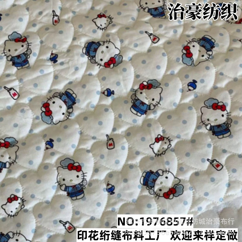 Cotton 40-count digital print quilted fabric cartoon cat children's crawling clothes loungewear padded love embroidery fabric